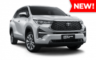 <p style="text-align: center;"><strong>Promo Zenix Dp 38Jt + Bonus Logam mulia / E-Tol</strong><br><a href="https://wa.me/628111662361?text=Hallo Yuli https://toyotasalesjakarta.com, saya ingin Informasi Promo Toyota Innova Zenix">
<img class="aligncenter" src="https://toyota-bsd.co.id/wp-content/uploads/2025/03/button-promo-1-1.png" width="200px" /></a></p>
